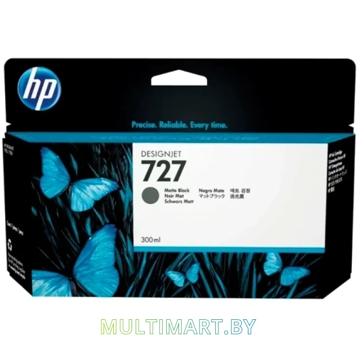 Картридж HP 727 (C1Q12A)